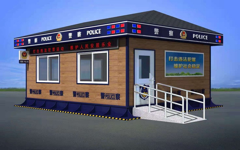 警用崗?fù)?/></span><span id=
