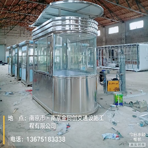 南京六合某小區(qū)的張總保安亭送貨上門(mén)